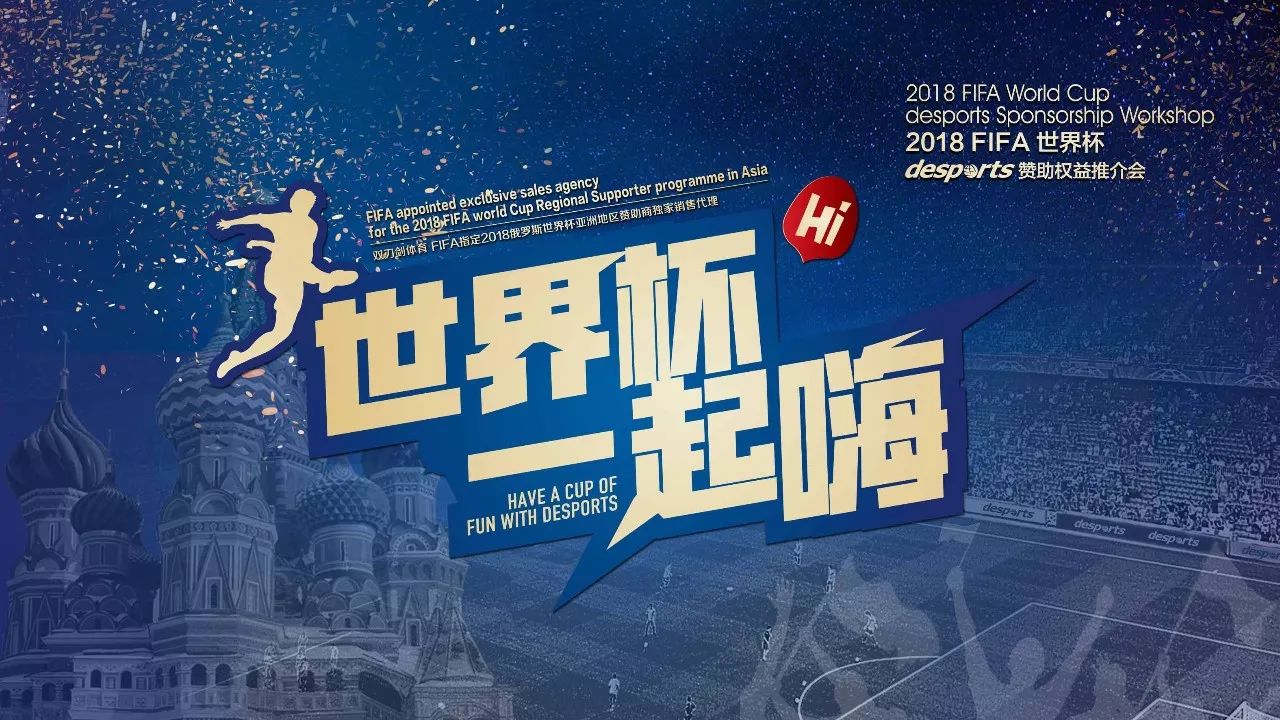 更是他们在