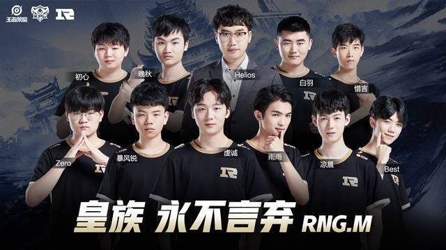 C罗退役后