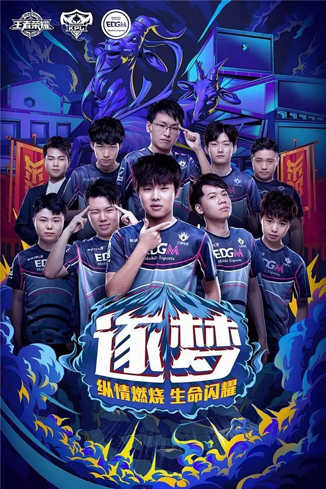质的飞跃