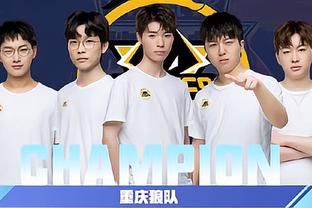 粒惊艳全场