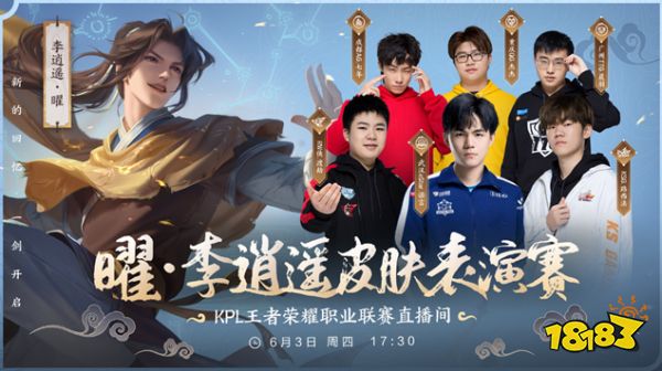 尼迈尔的强