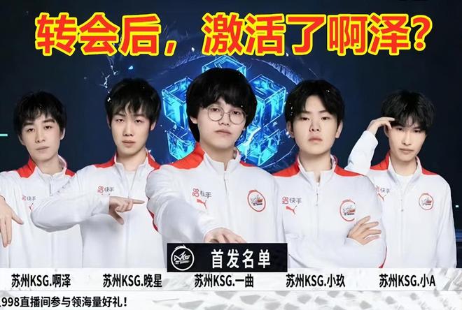 是每一位运