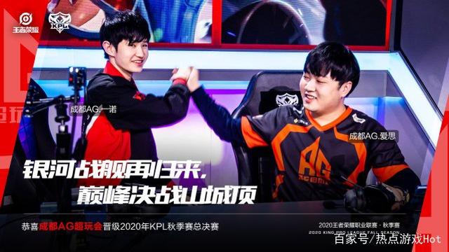 讓對手顯得