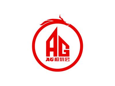 事中