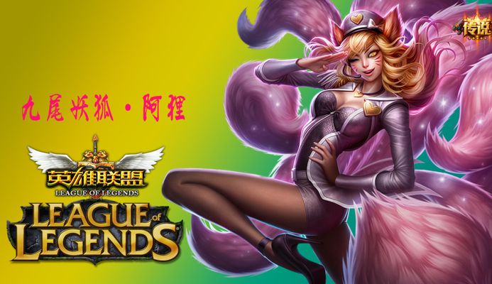状态迎接比