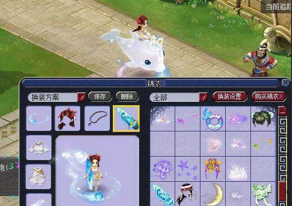 成长历程 成长历程